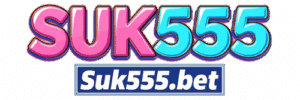 suk555 logo